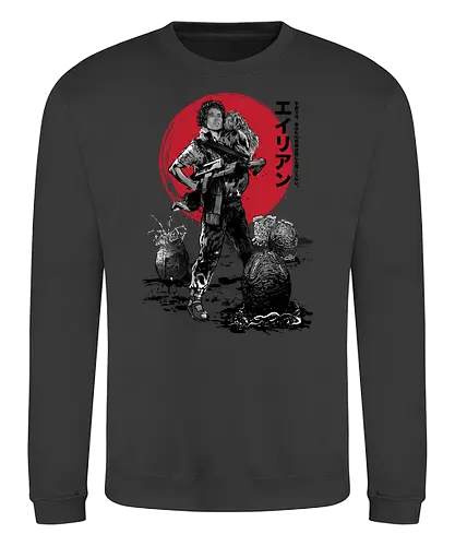 The rescue of Newt sumi e - alien, retro, movie - Sweatshirt