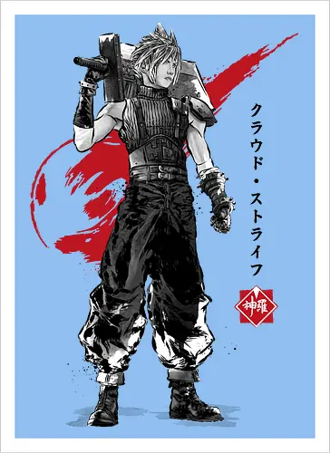 Cloud sumi e