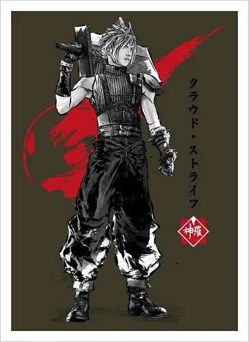 Cloud sumi e