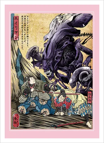 Aliens in Japan