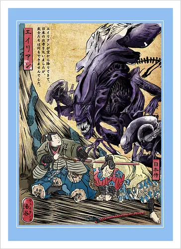 Aliens in Japan