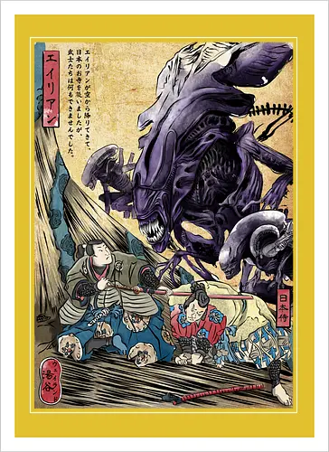 Aliens in Japan