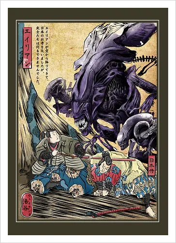 Aliens in Japan