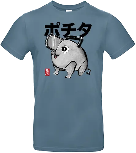 Chainsaw devil sumi e - devil, chainsaw, dog, anime, manga - Standard T-Shirt