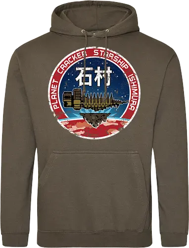 Ishimura crew