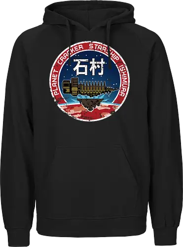 Ishimura crew