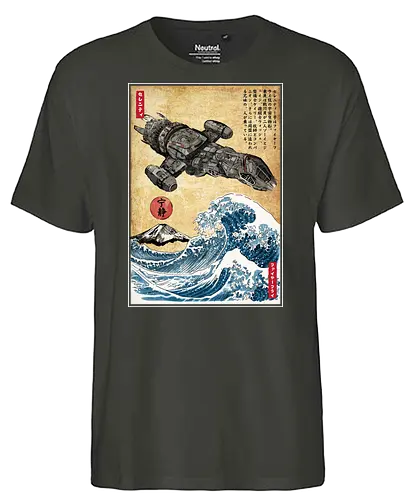 Serenity in Japan - Fairtrade T-Shirt