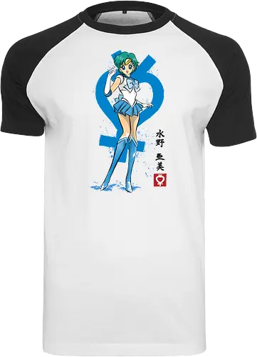 Mercury sumi e
