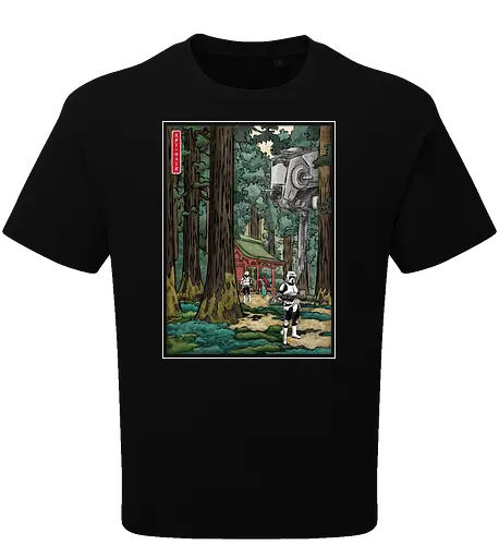 Galactic Empire in Japanese forest