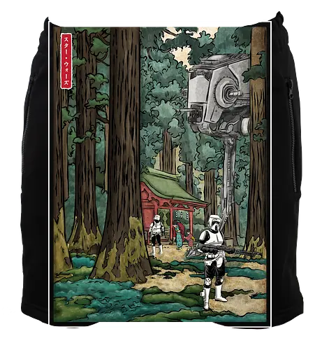 Galactic Empire in Japanese forest