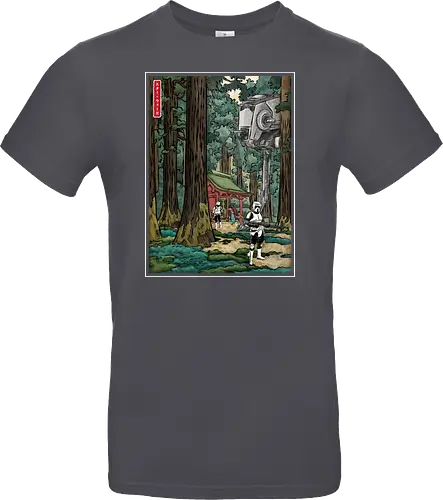 Galactic Empire in Japanese forest