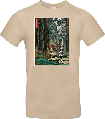 Galactic Empire in Japanese forest