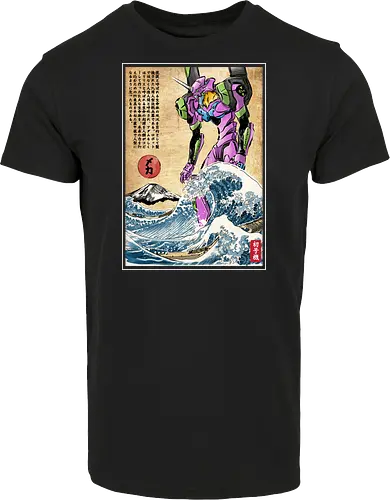 EVA in Japan