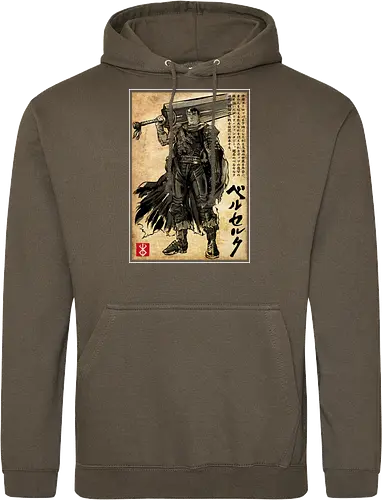 Black swordsman woodblock