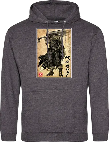 Black swordsman woodblock