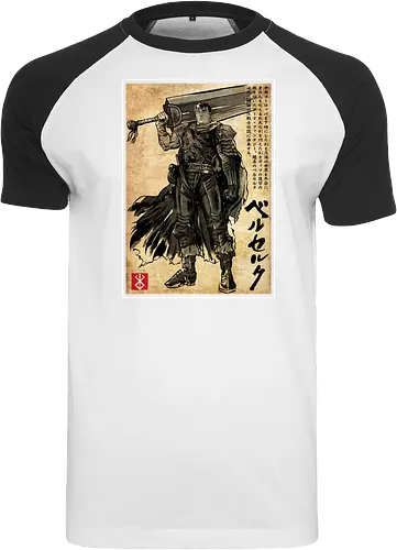 Black swordsman woodblock