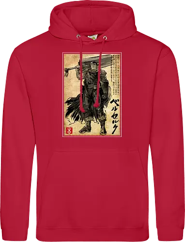 Black swordsman woodblock