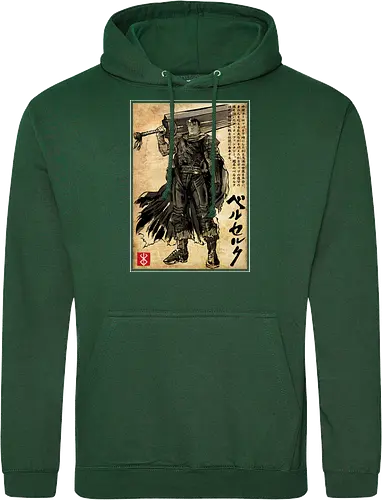Black swordsman woodblock