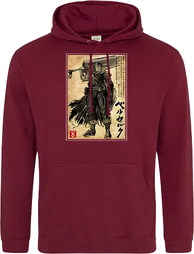 Black swordsman woodblock