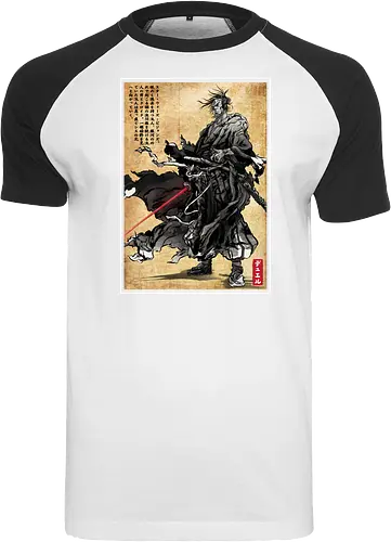 Lone wanderer woodblock