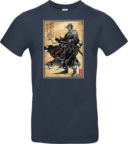 Lone wanderer woodblock
