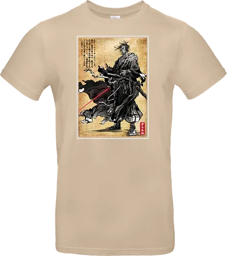 Lone wanderer woodblock