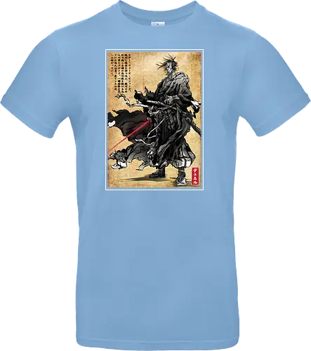 Lone wanderer woodblock