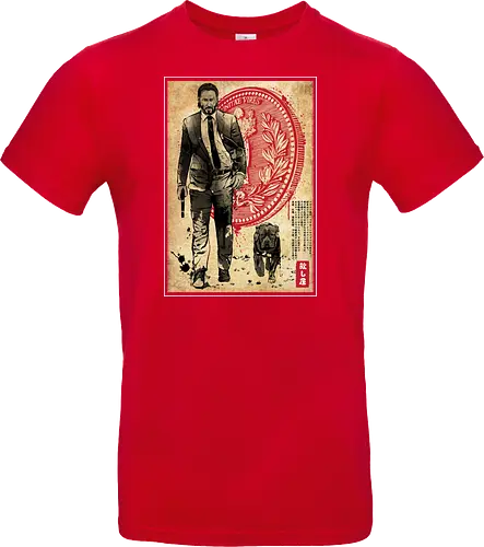 Lone hitman and cub woodblock