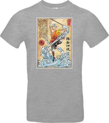 Air nomad master woodblock