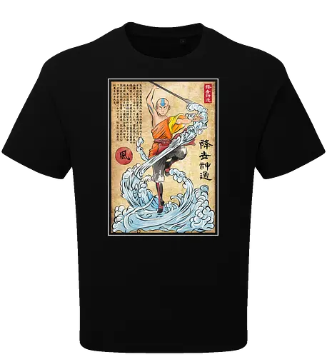 Air nomad master woodblock