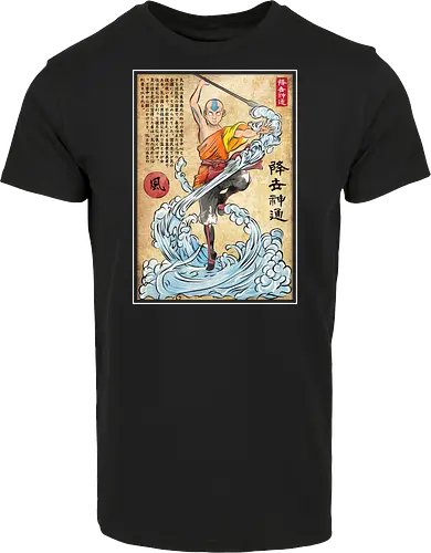 Air nomad master woodblock