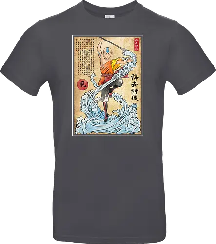 Air nomad master woodblock