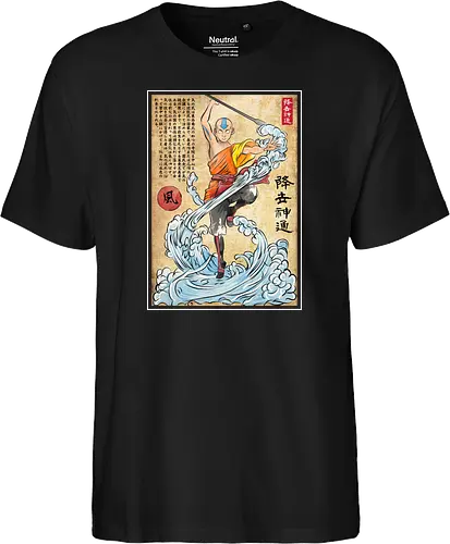 Air nomad master woodblock