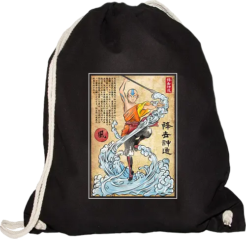 Air nomad master woodblock