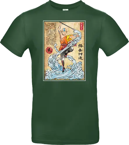 Air nomad master woodblock