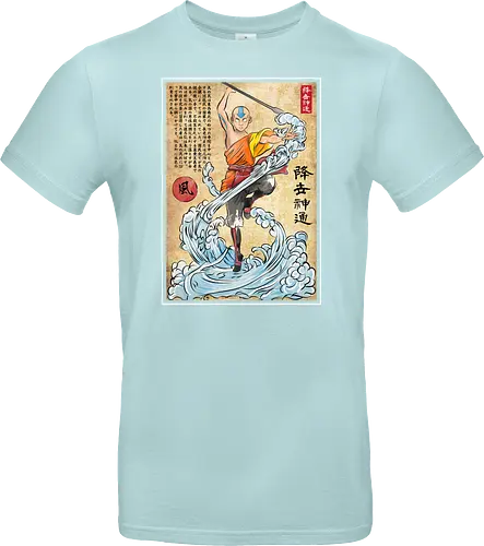 Air nomad master woodblock