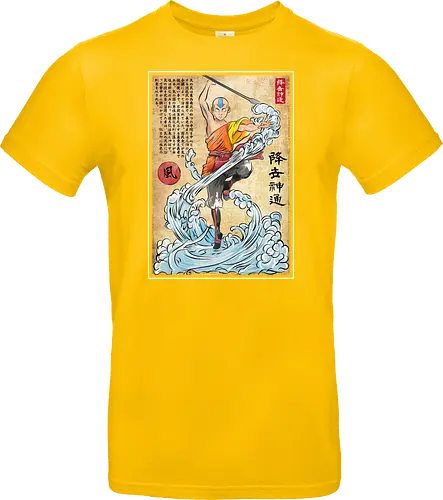 Air nomad master woodblock