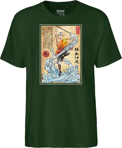 Air nomad master woodblock