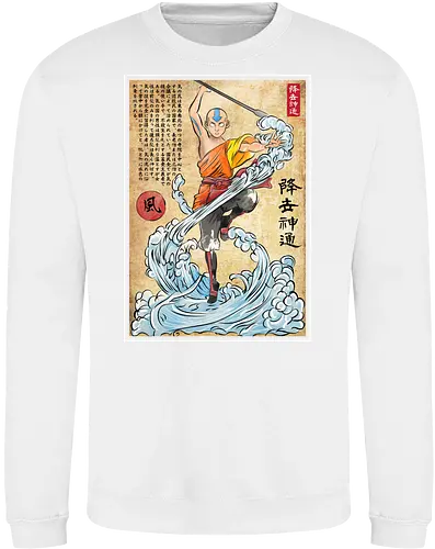 Air nomad master woodblock