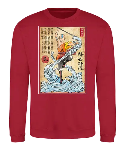 Air nomad master woodblock - last, air, bender, anime - Sweatshirt