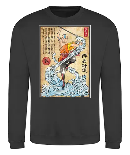 Air nomad master woodblock - last, air, bender, anime - Sweatshirt