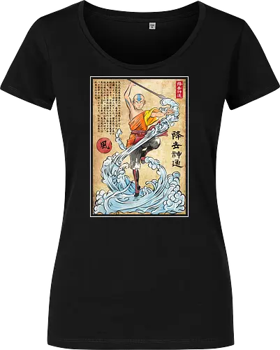 Air nomad master woodblock