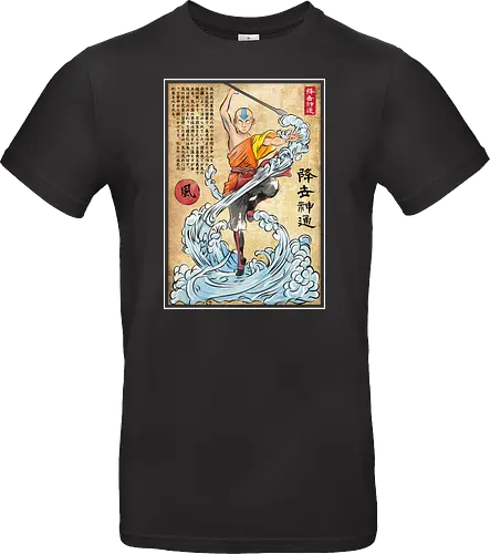 Air nomad master woodblock