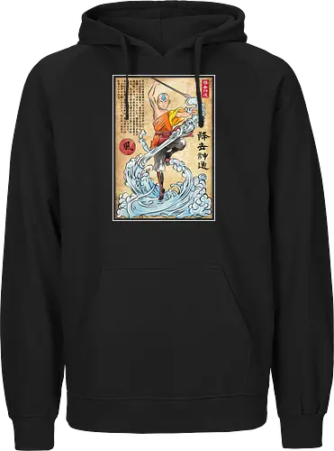 Air nomad master woodblock