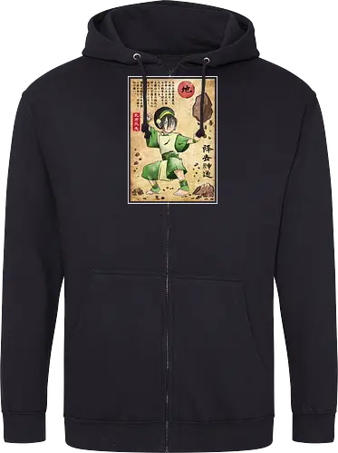 Earth kingdom master woodblock