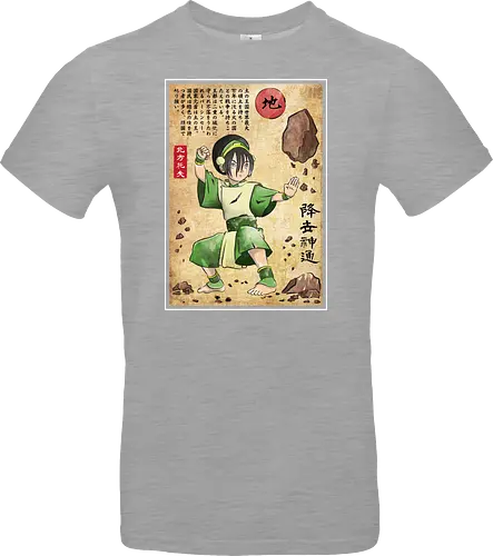 Earth kingdom master woodblock