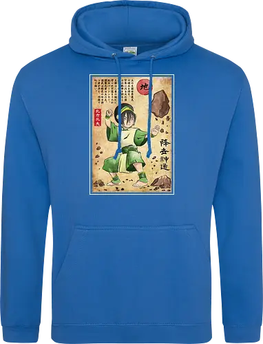 Earth kingdom master woodblock