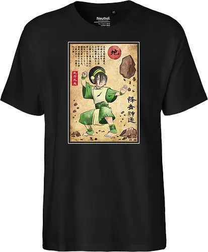 Earth kingdom master woodblock