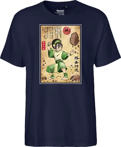 Earth kingdom master woodblock