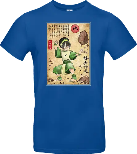 Earth kingdom master woodblock